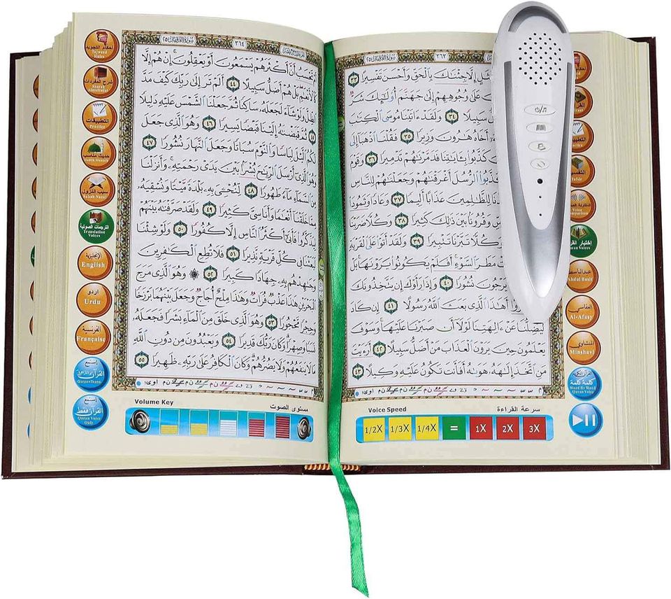 Digital Quran Reading Pen Tajweed Quran with English Translation